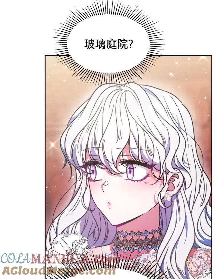第31话64