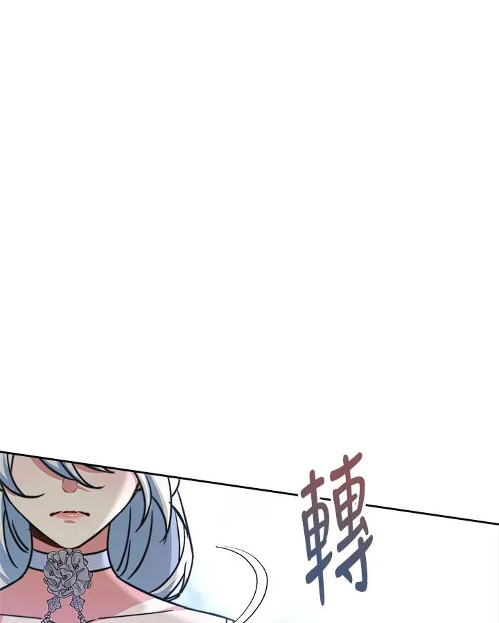 第42话110