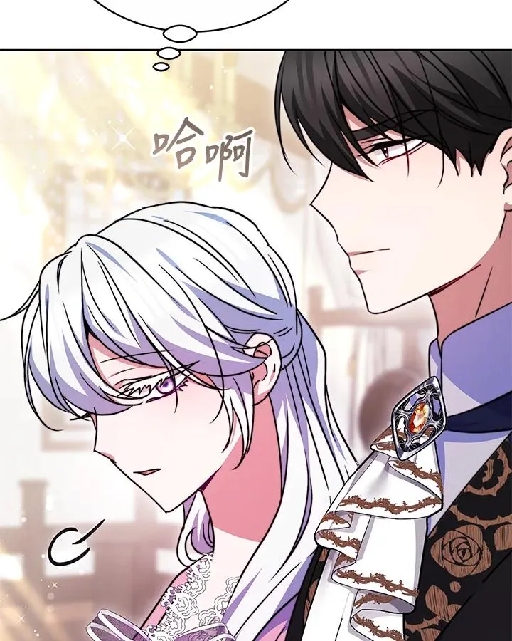 第50话37