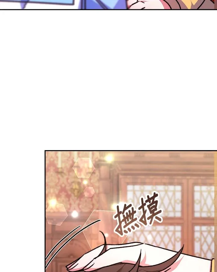 第10话49