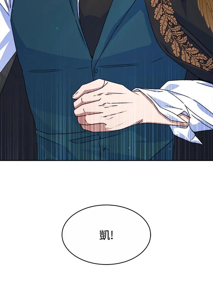 第39话43