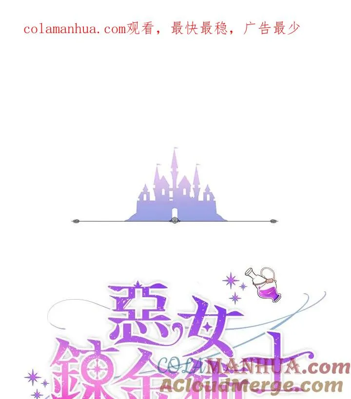第38话0
