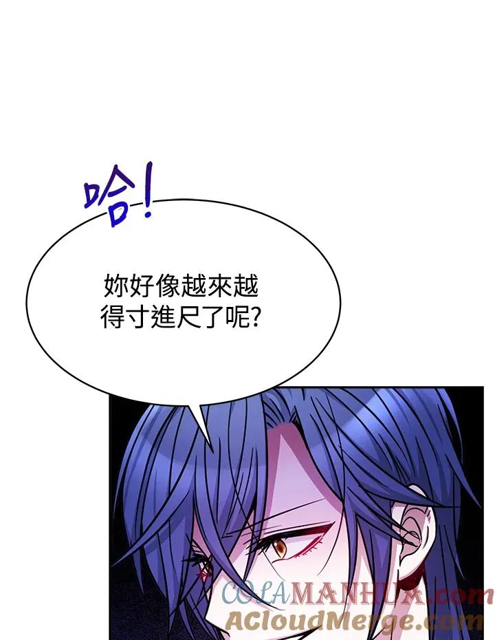 第15话16