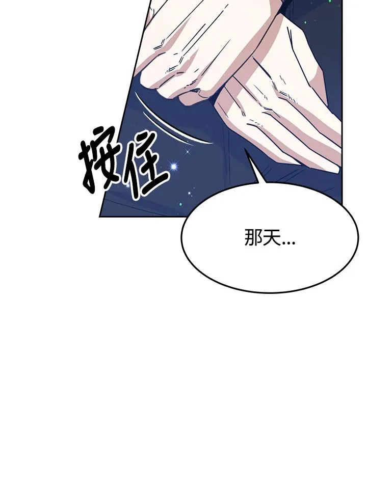 第22话17