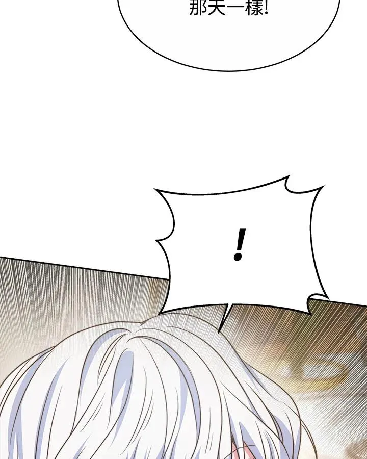 第34话49