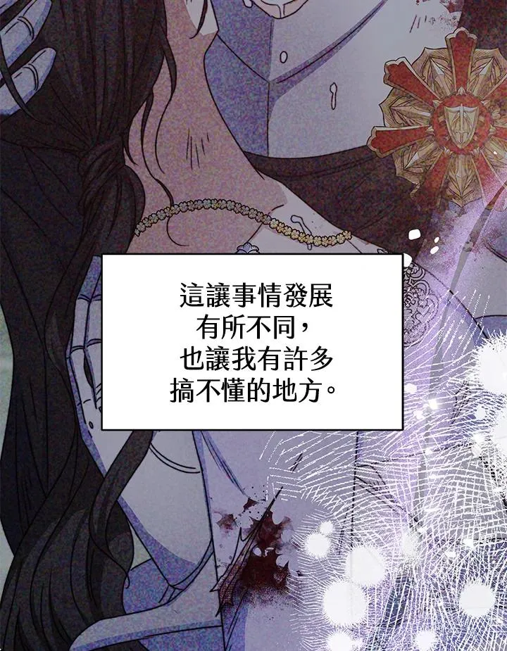 第31话21