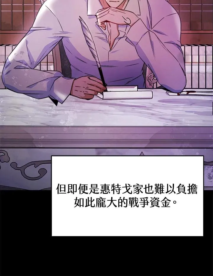 第41话15