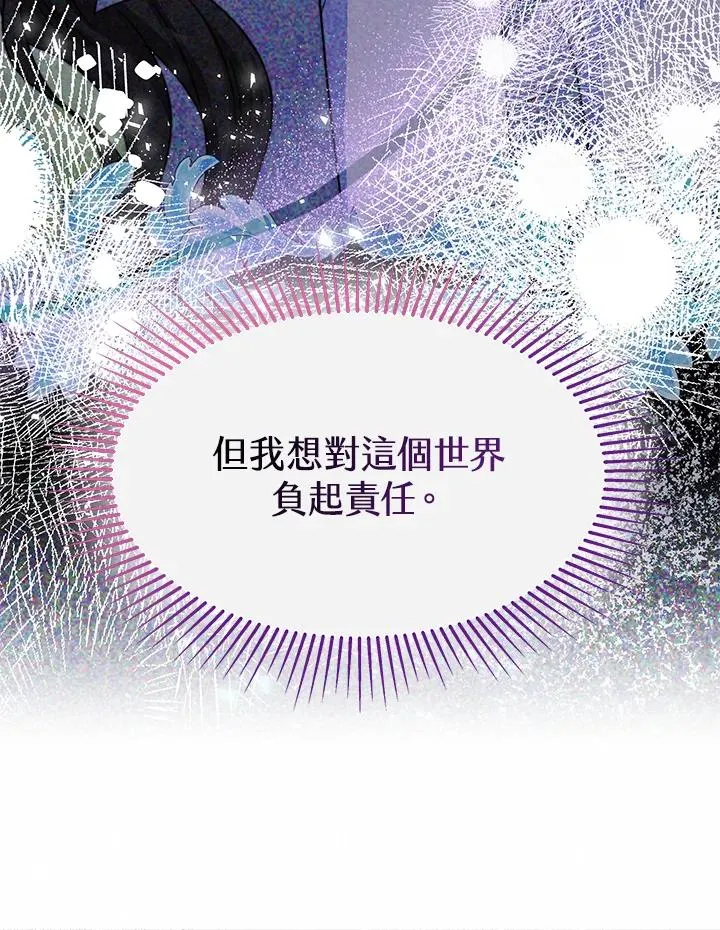 第31话22