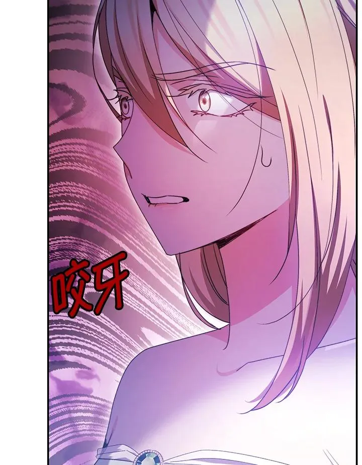 第56话119