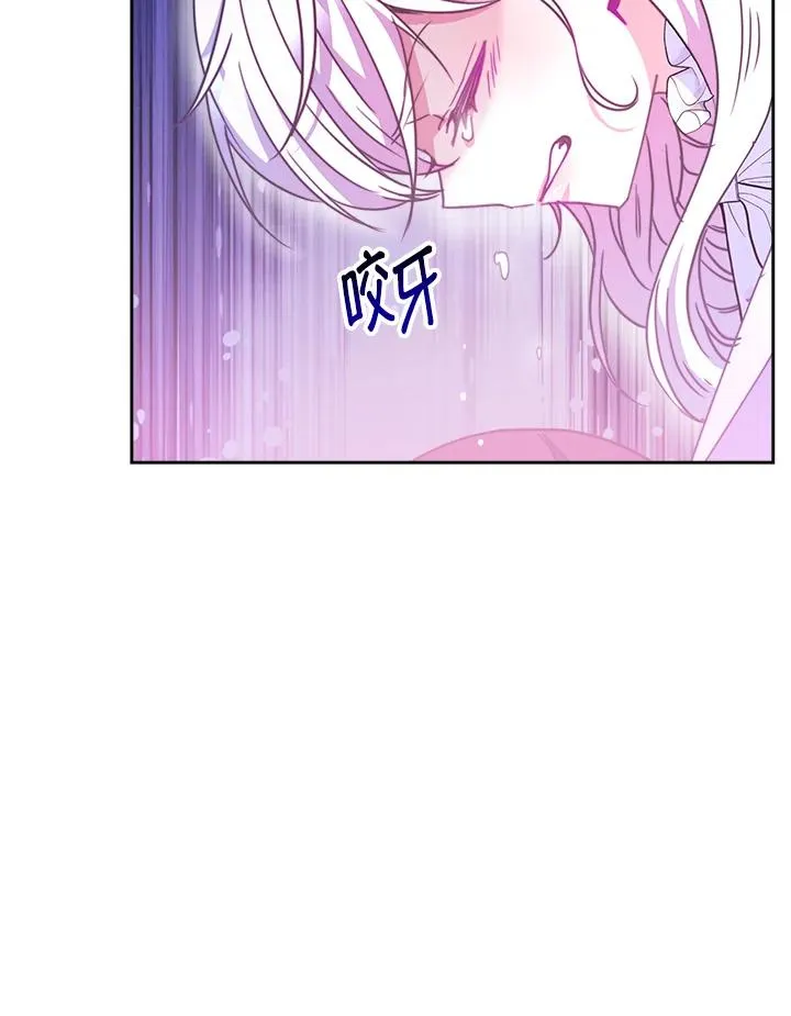 第27话105