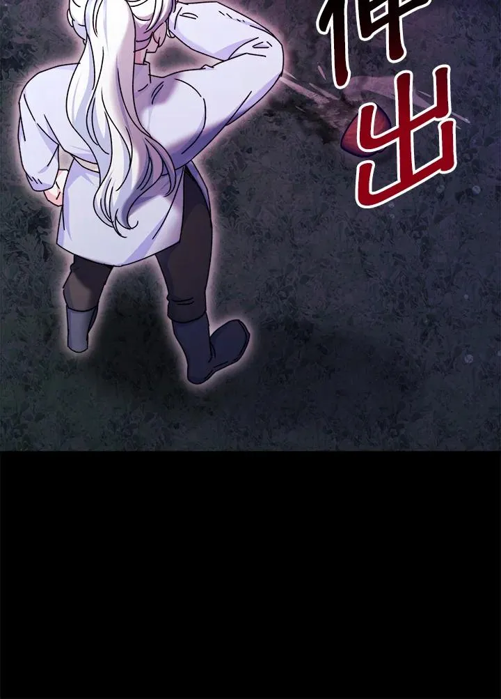 第59话127