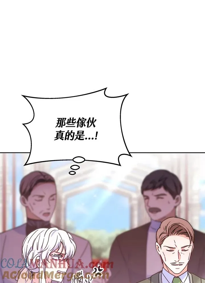 第51话96