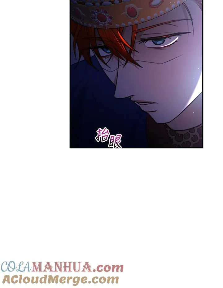 第67话64