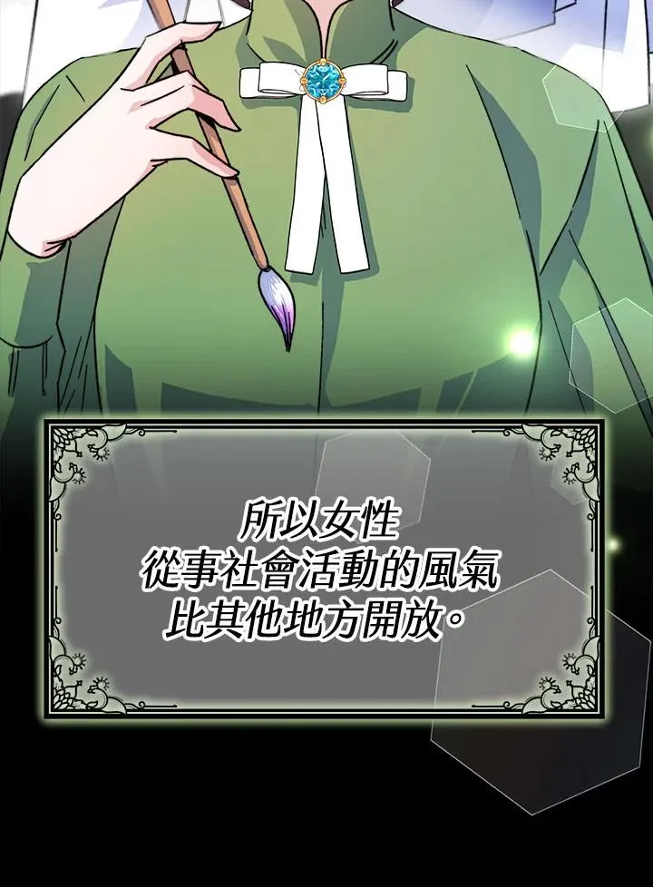 第11话22