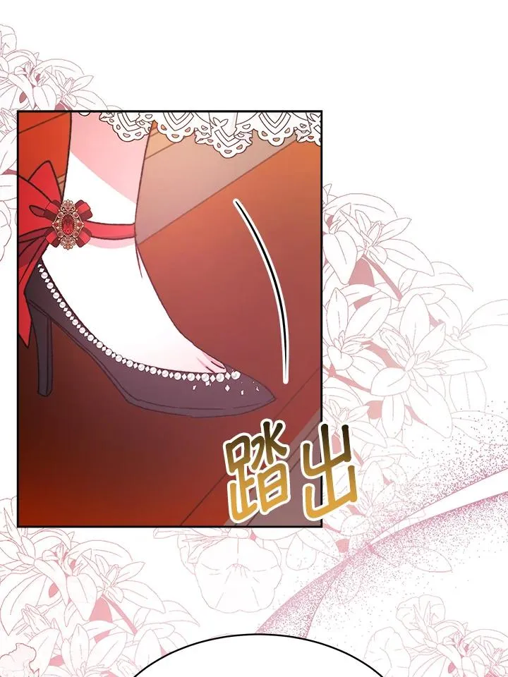 第24话102
