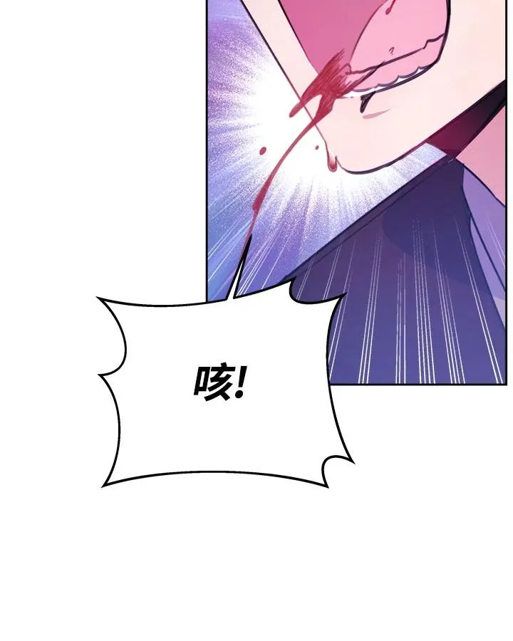 第34话34
