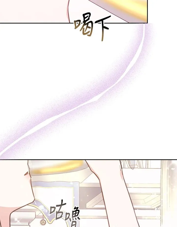 第45话105