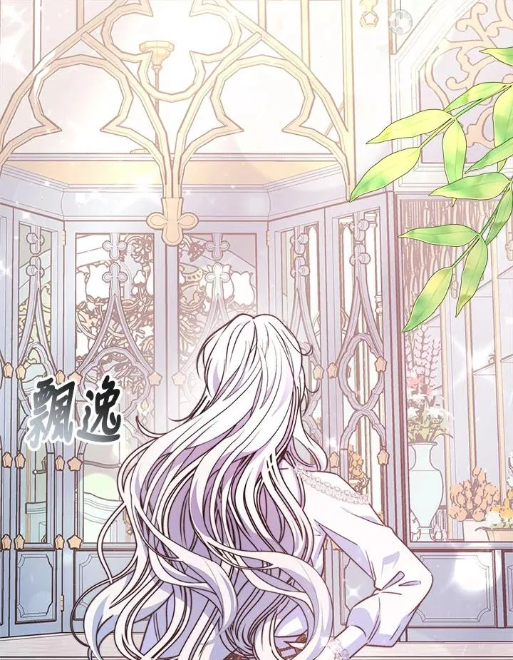 第41话7