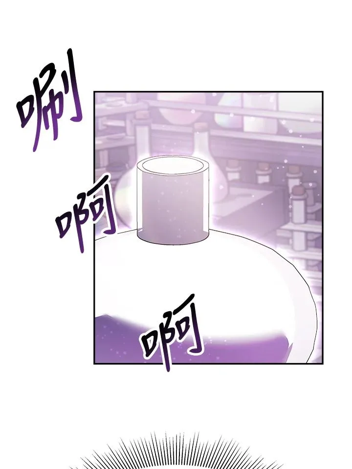 第17话93