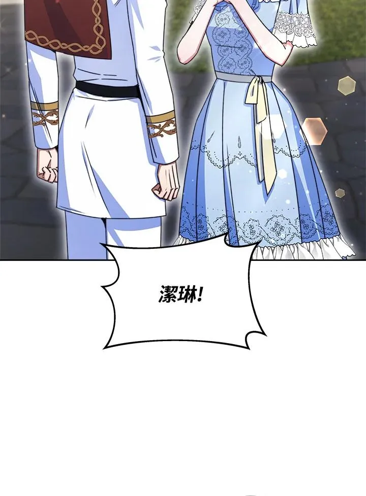 第39话41