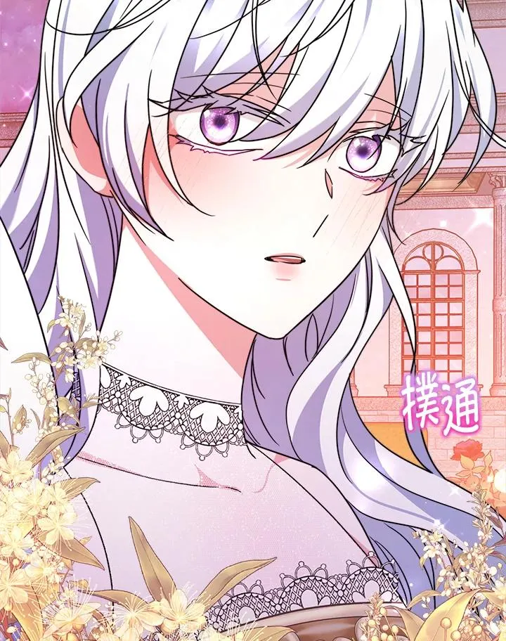 第58话109
