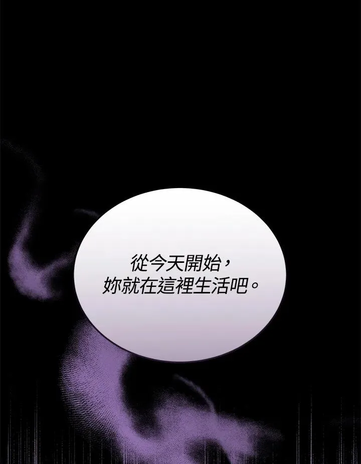 第61话10