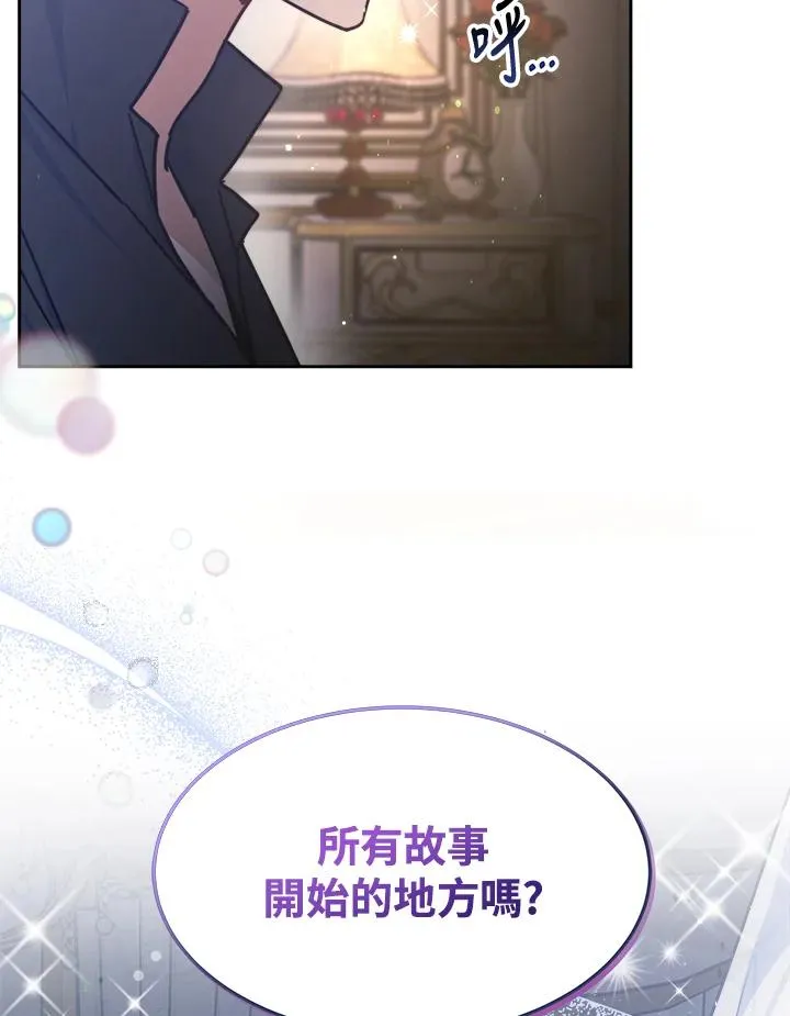 第21话114