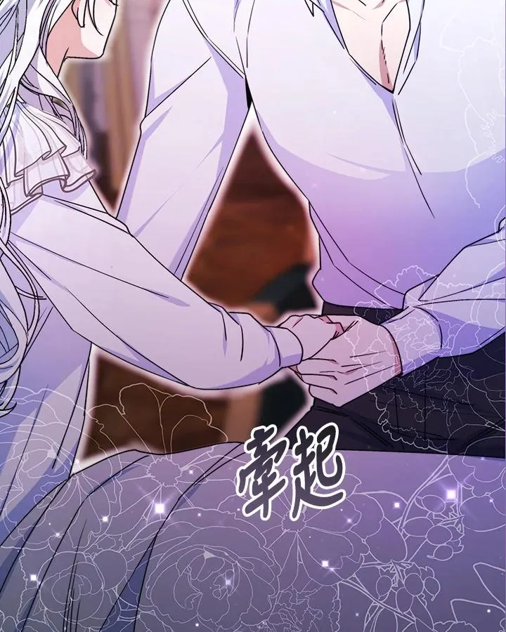 第53话49