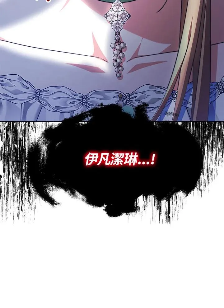 第38话45