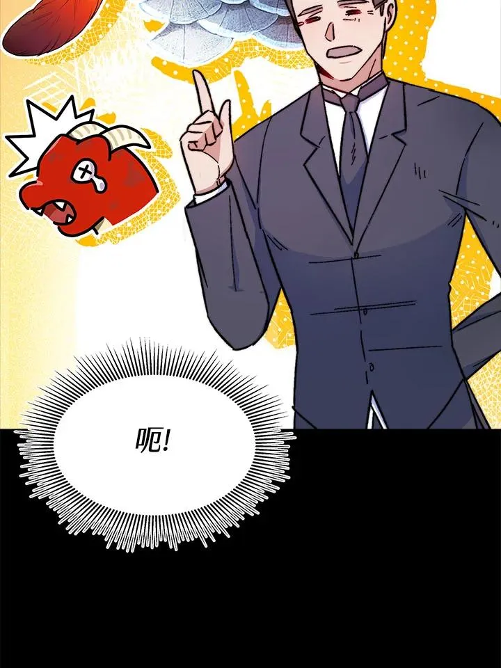 第13话18