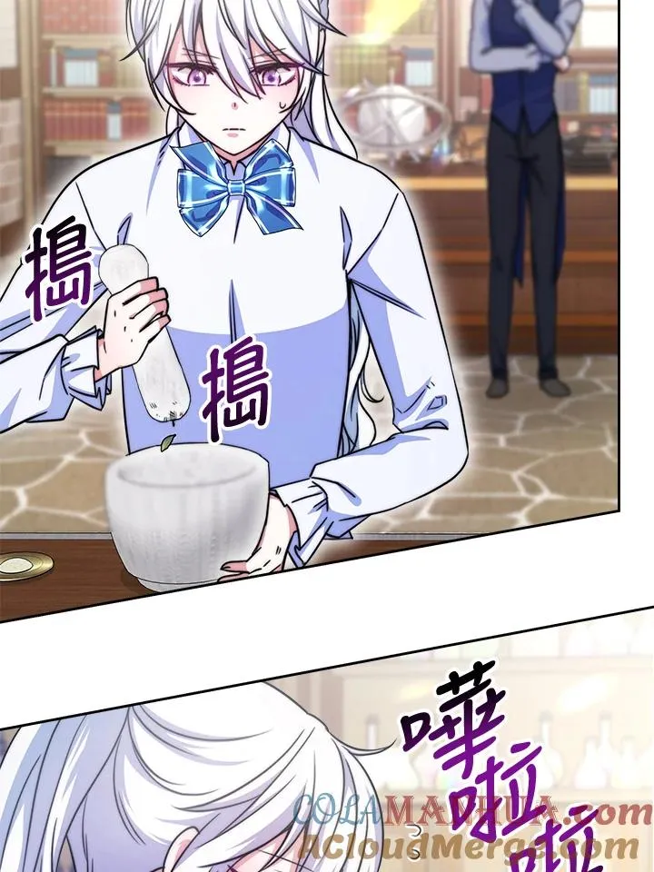 第19话80