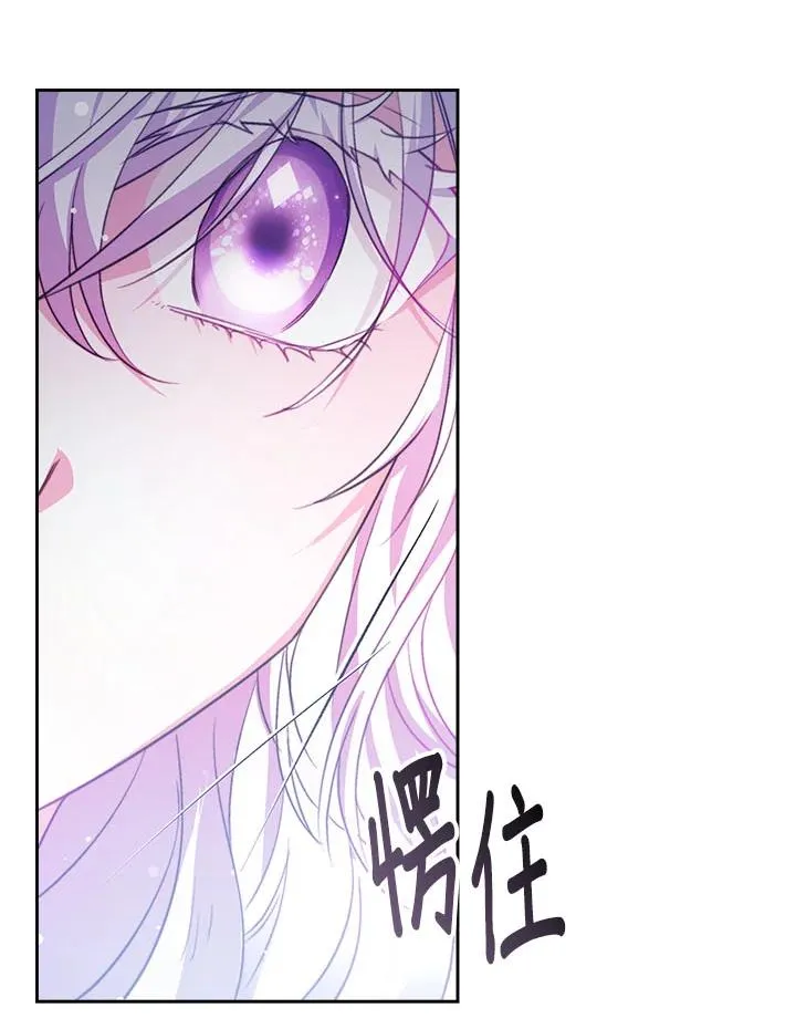 第35话15