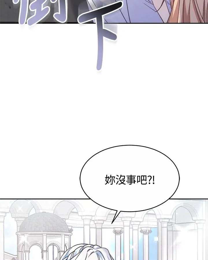 第42话103