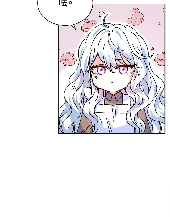 第6话34