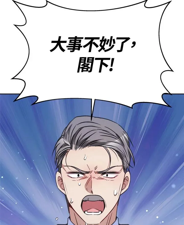 第35话130
