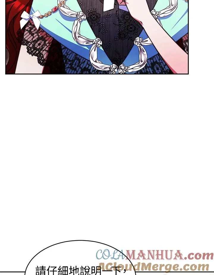 第31话100