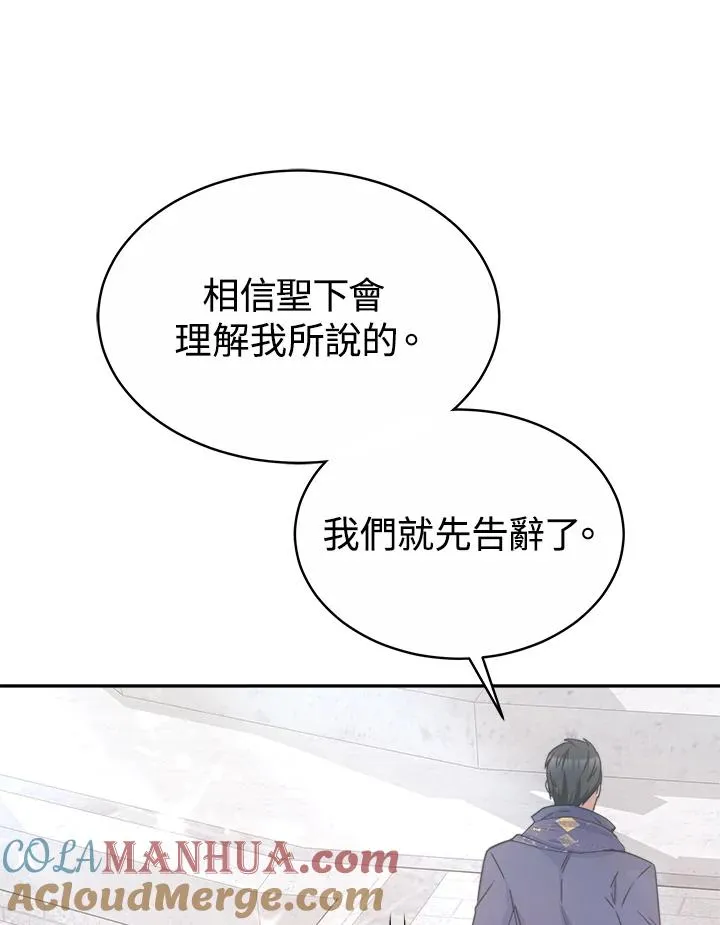 第44话124