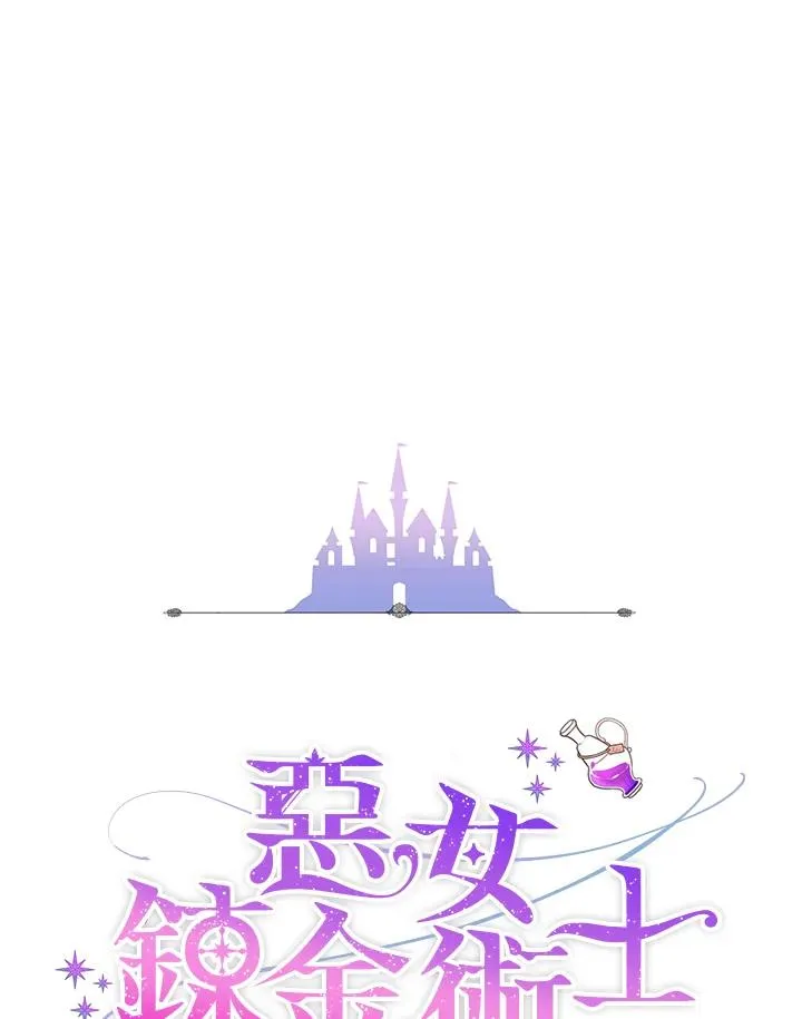 第50话62