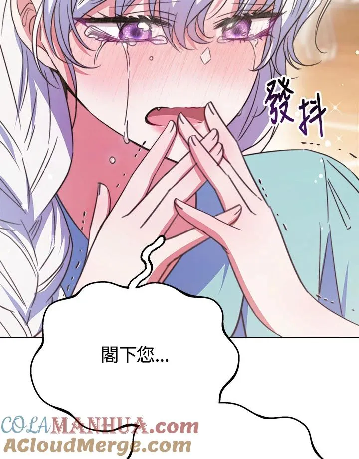 第34话20