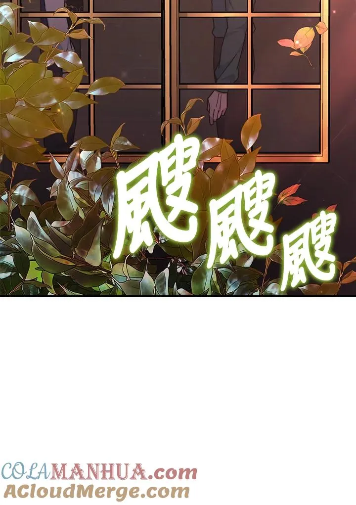 第59话52