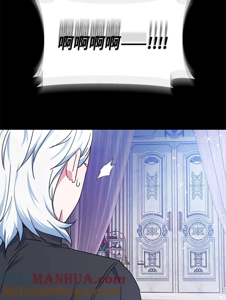 第55话20