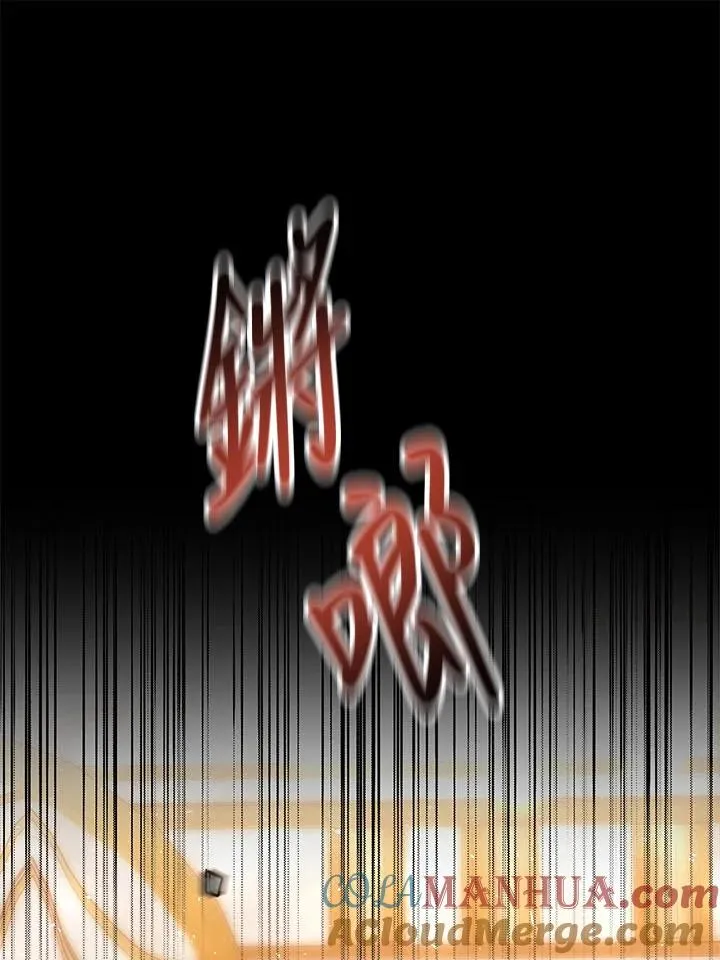 第7话8