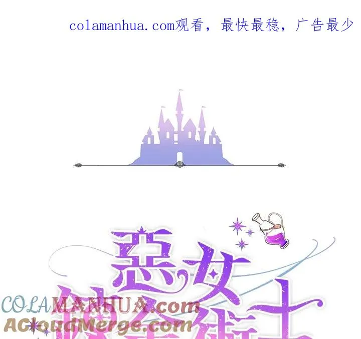 第32话0