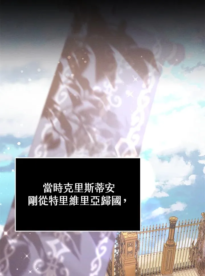 第57话39
