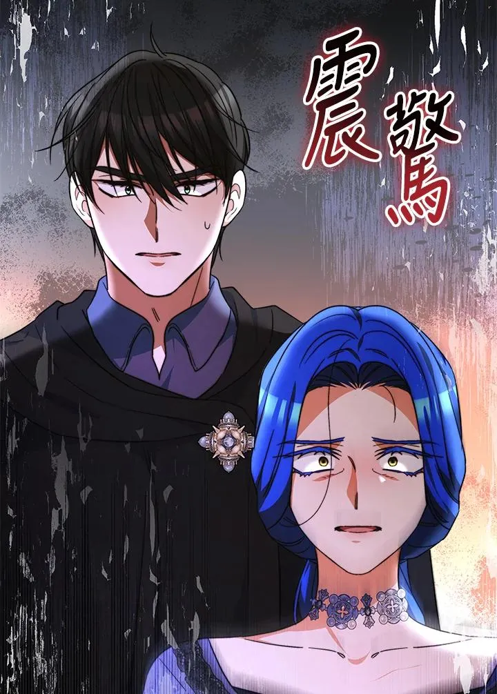 第63话122