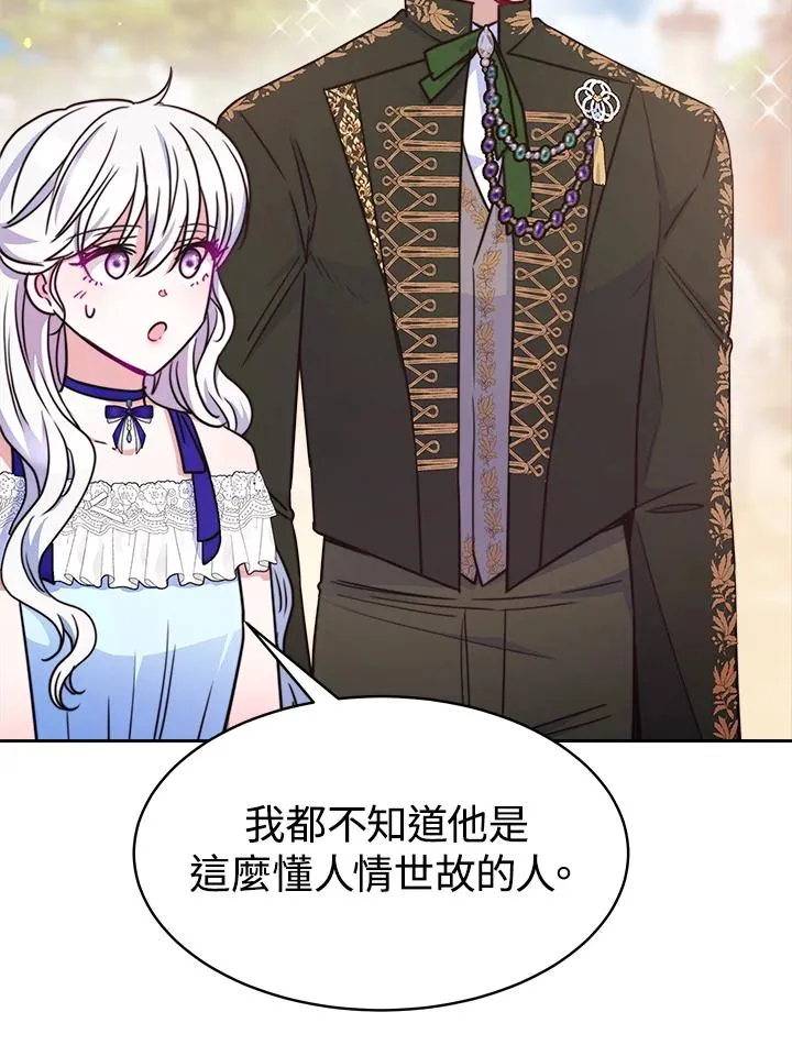 第26话26