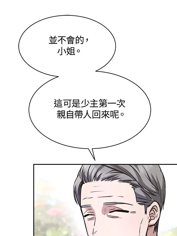 第6话69
