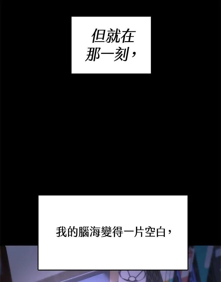 第1话49