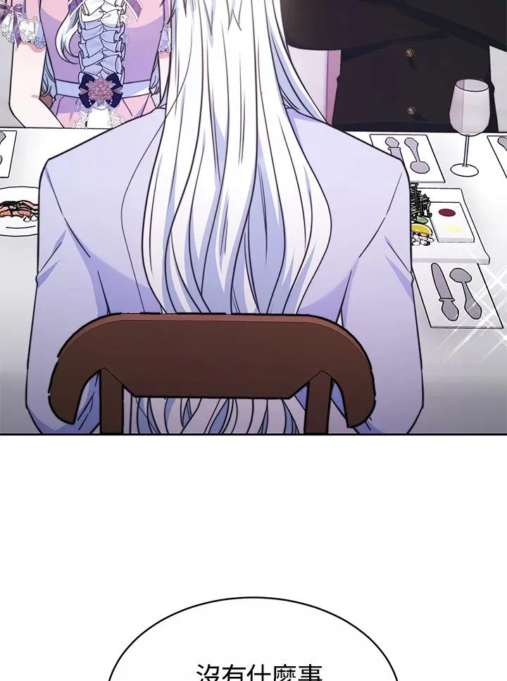 第49话105