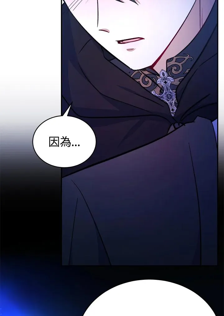 第66话94